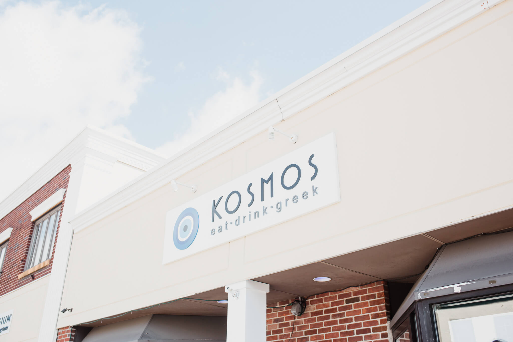 Kosmos Walpole MA Main St